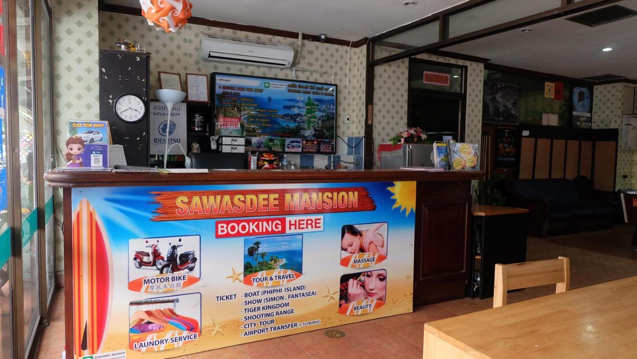 Sawasdee Mansion Hotel Patong Exterior photo